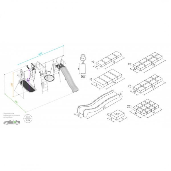 картинка КОМПЛЕКТ №9 Детский спортивный комплекс для дачи Romana Fitness-PRO с горкой 1200 мм от магазина Лазалка