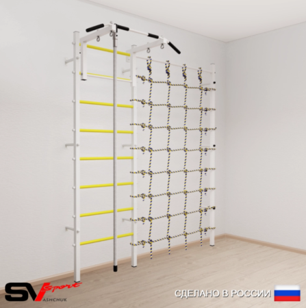 Шведская стенка Sv Sport ТстДК 5090