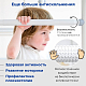 Комплекс «Шведская стенка ROMANA R5 Kometa» 01.20.7.06.490.03.00-24 